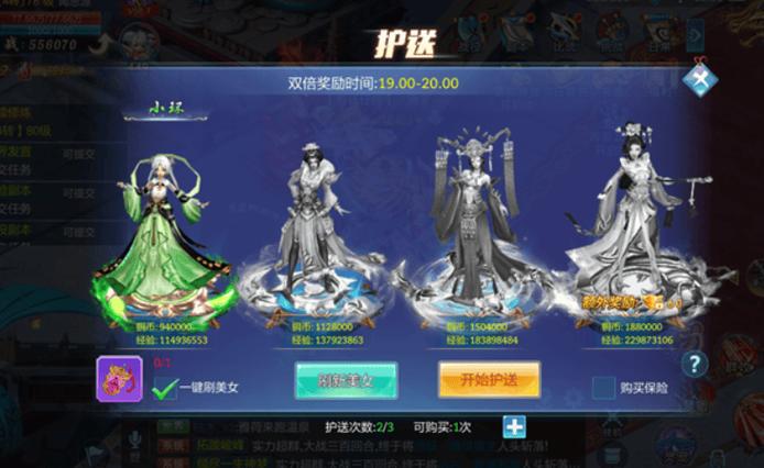 淫魂狩猎游戏介绍 探索游戏中的恐怖元素与设定