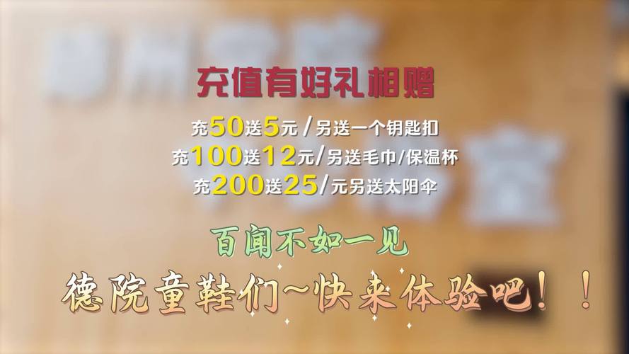 揭秘新生活计划最新版本 这些实用技巧别错过
