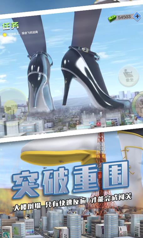 志愿少女下载安卓版 轻松获取最新游戏安装包