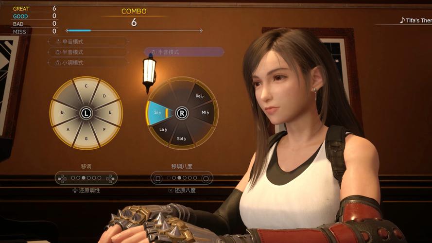 最终幻想7重生绅士游戏画面优化设置流畅体验秘诀