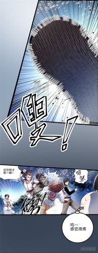 龙傲天的多元宇宙更新地址在哪最新网址来了