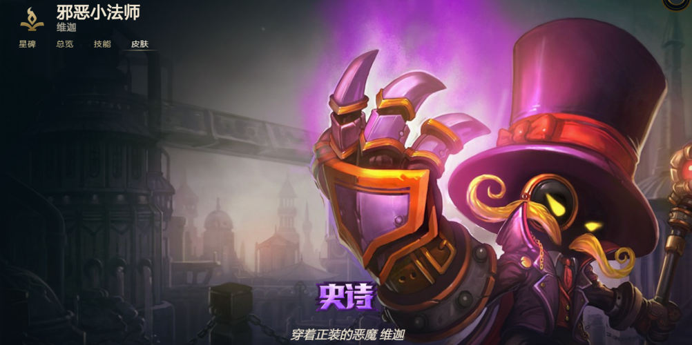 热妻阿什莉游戏攻略详解 新手必看玩法指南