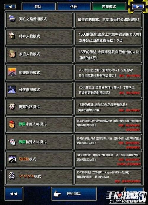 欢迎来到阿鲁毕恩在哪下载 快速获取游戏安装包指南