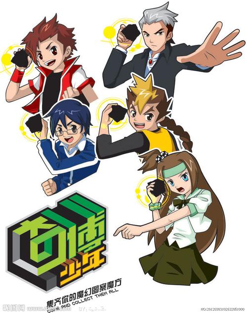 重返少年S2官方网站主题曲MV完整版首发