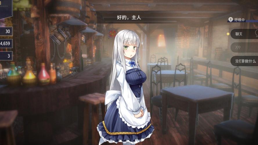 家出少女汉化版下载 最新中文版游戏资源分享