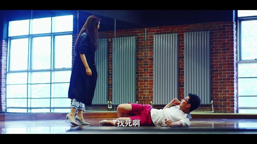 打工人的十日女友更新地址最新一集精彩看点