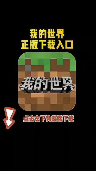 米莉的冒险在哪下载 最新正版下载地址推荐