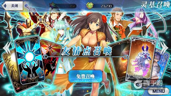 雌性命运召唤手游下载地址 高清画质免广告版