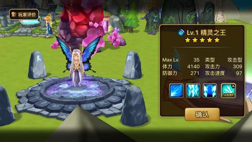 雌性命运召唤官网玩家交流社区与最新资讯速递