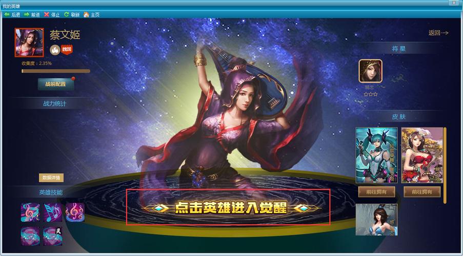 联合阵线汉化版最新更新内容一览 新增玩法抢先看