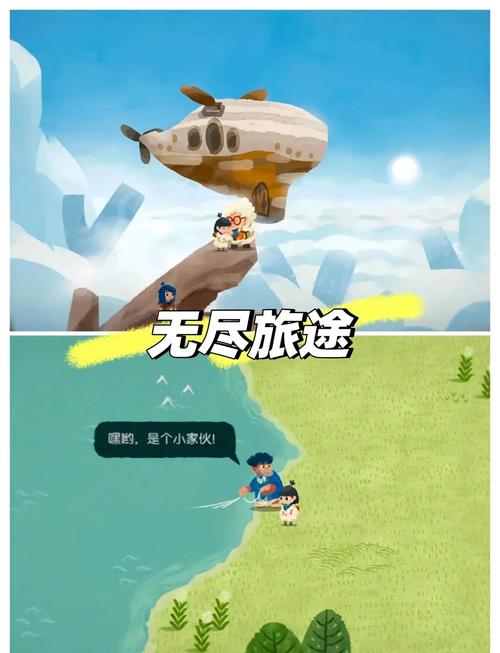 谜月旅途版本大全常见问题解答与攻略