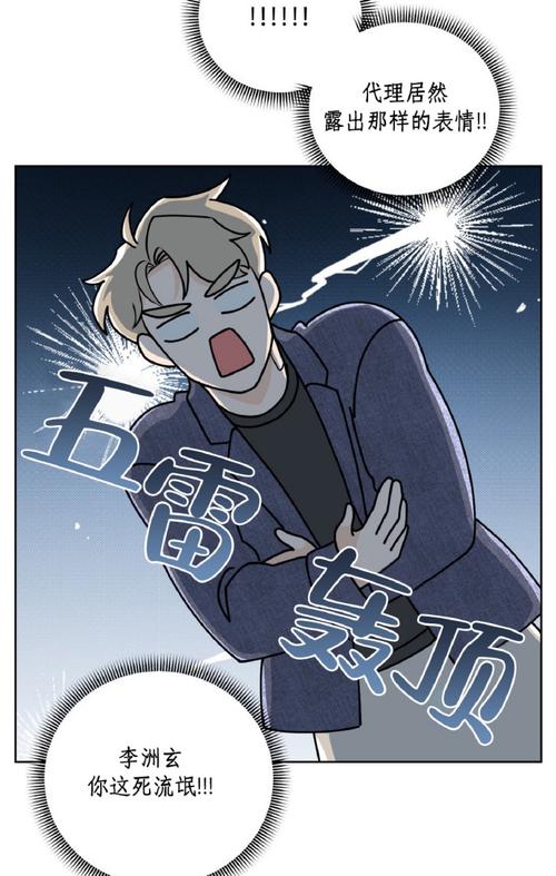 更好还是更糟汉化版最新更新内容有什么新功能