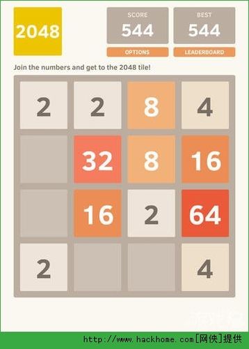 安卓联合阵线游戏下载 快速安装教程分享