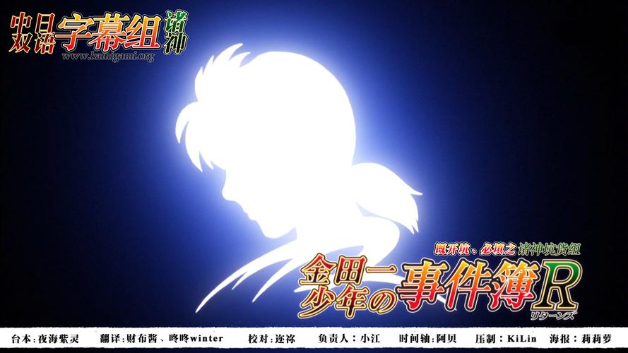 重返少年S2更新地址分享速来围观第二季