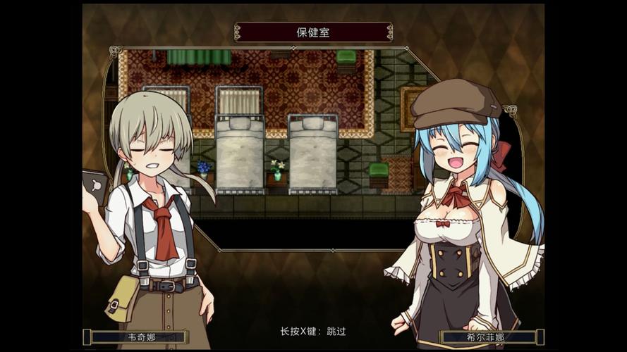 我与女仆的不道德学校生活游戏背景与特色介绍