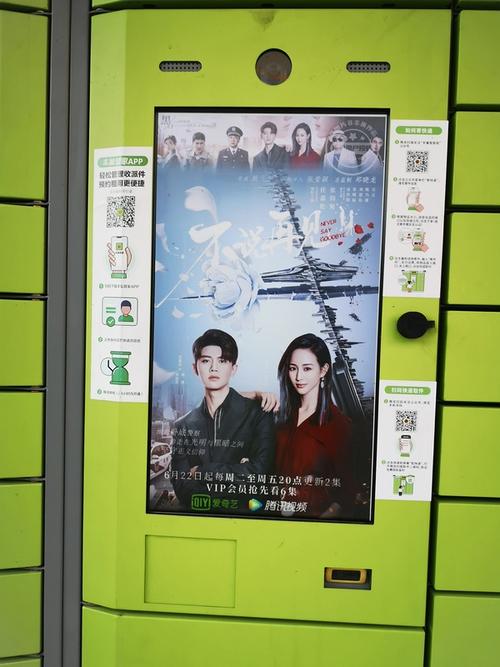 母上攻略2重制版官方正式版下载最新版常见问题解答