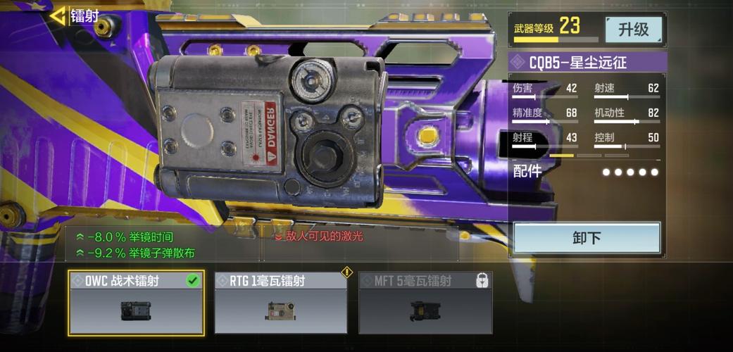 雌性命运召唤游戏攻略常见问题与解决方法