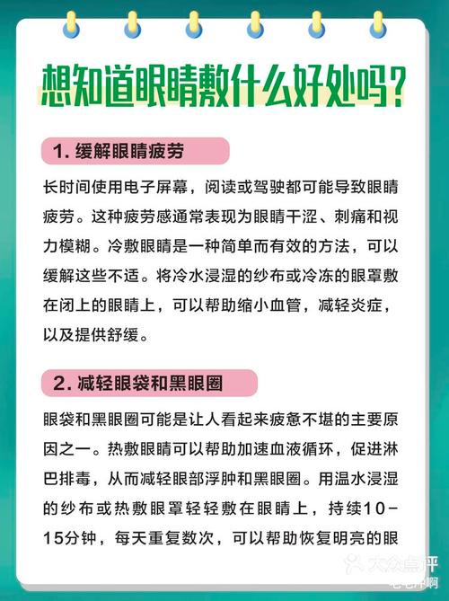 想知道第三次危机最新版本是多少 这里有答案