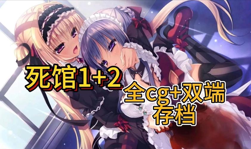 母娘乱馆版本大全最新合集下载一网打尽