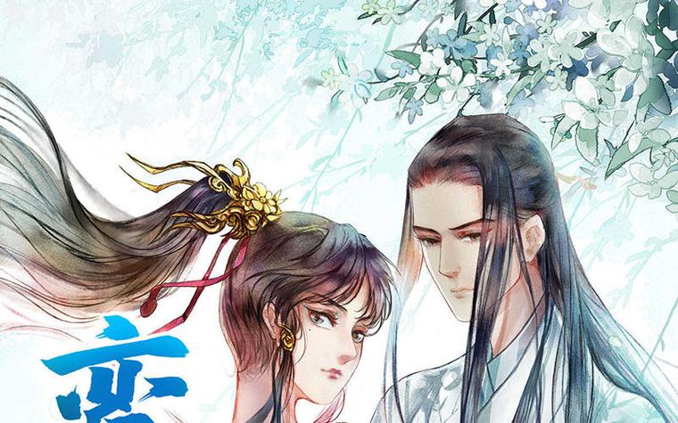 母上攻略3重制版官方正式版最新版下载方法详解