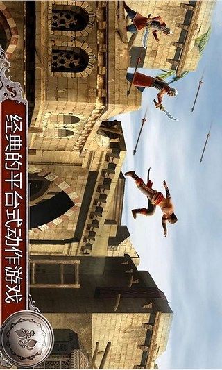 郊区王子杨过游戏常见问题解决方法大全