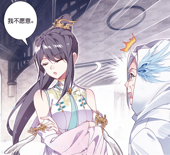 魅惑之母的甜蜜索取游戏介绍 玩家心得与评价分享