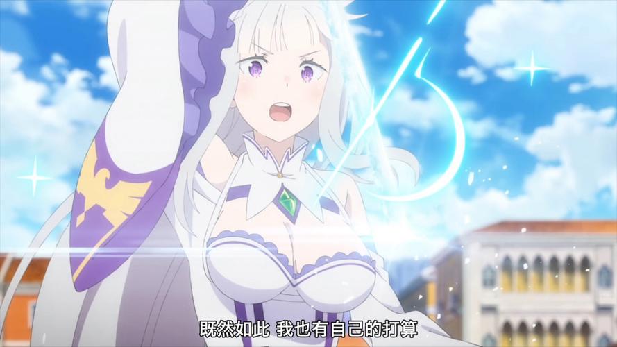 艾米莉亚的游戏室最新动态 快来一探究竟吧