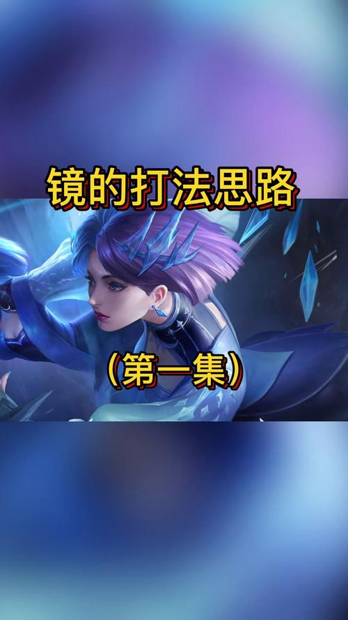 极乐旅人最新玩法解析让你轻松上手