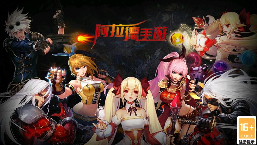 杀手的神话版本大全 最全杀手传说一次看个够