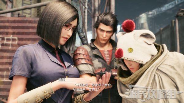 母上攻略3重制版下载方法 轻松获取游戏