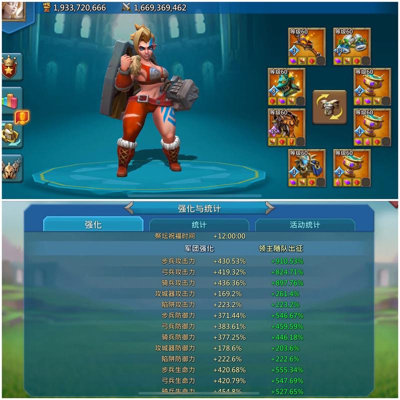 腐败王国游戏介绍带你了解这款热门策略游戏