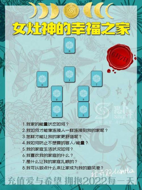 雌性命运召唤安卓汉化版下载安装教程分享