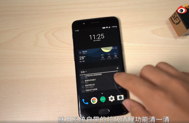 祈愿之旅安卓卡顿怎么办 流畅运行解决方法