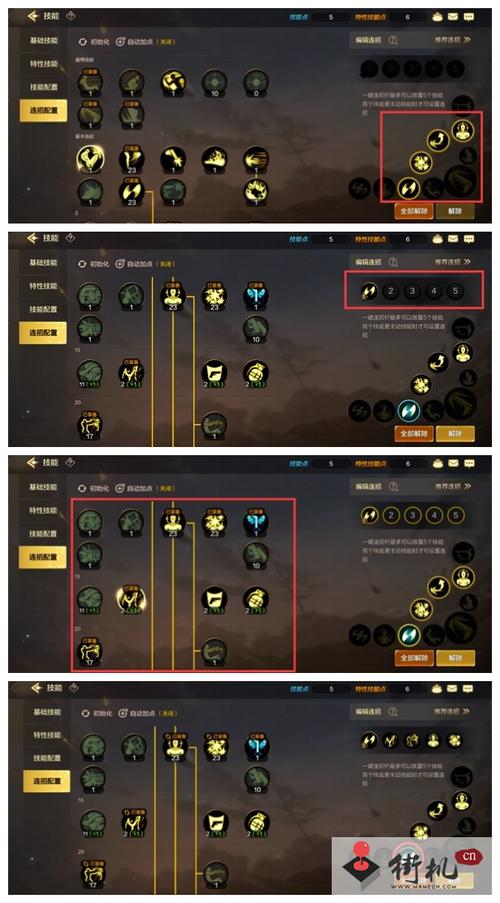 成为出租车司机游戏攻略全关卡通关秘籍分享