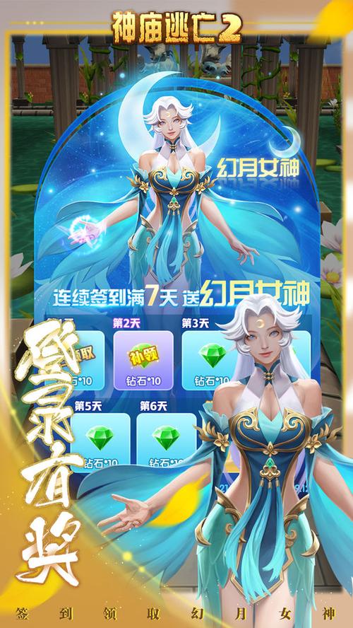 母娘乱馆安卓汉化版更新 最新中文版下载地址