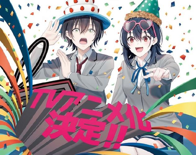 对班上的女生使用色情券吧安卓汉化