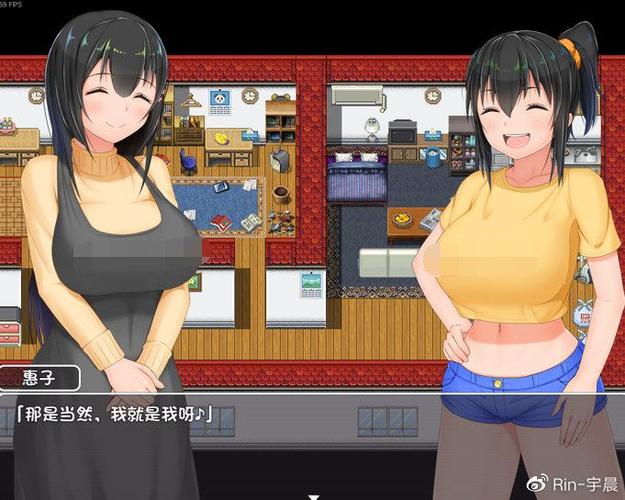 无知少女的乡村韵事下载安卓