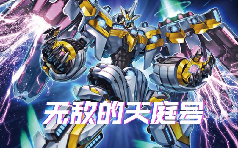 终点论坛游戏下载大全 最新热门游戏一键获取