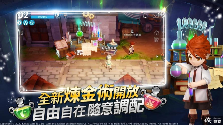 新生活计划汉化版最新更新内容介绍 新增功能超好用