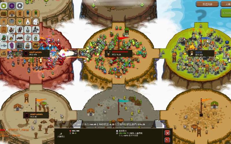 淫魂狩猎游戏介绍多人联机模式体验评测