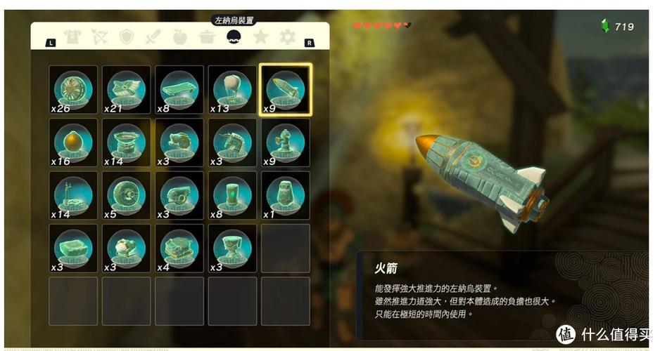 灵岛传说游戏攻略大全 新手必看通关技巧分享