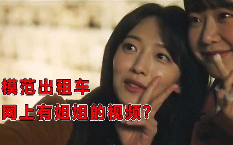 被恶霸们侵犯的姐姐在哪下载高清中文字幕