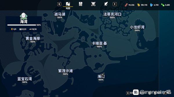 屍游戏攻略全地图探索与资源收集指南