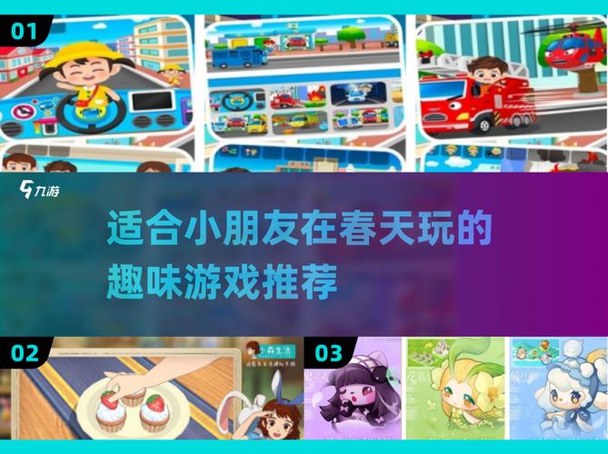 海岛女精灵安卓汉化教程 轻松搞定中文版游戏