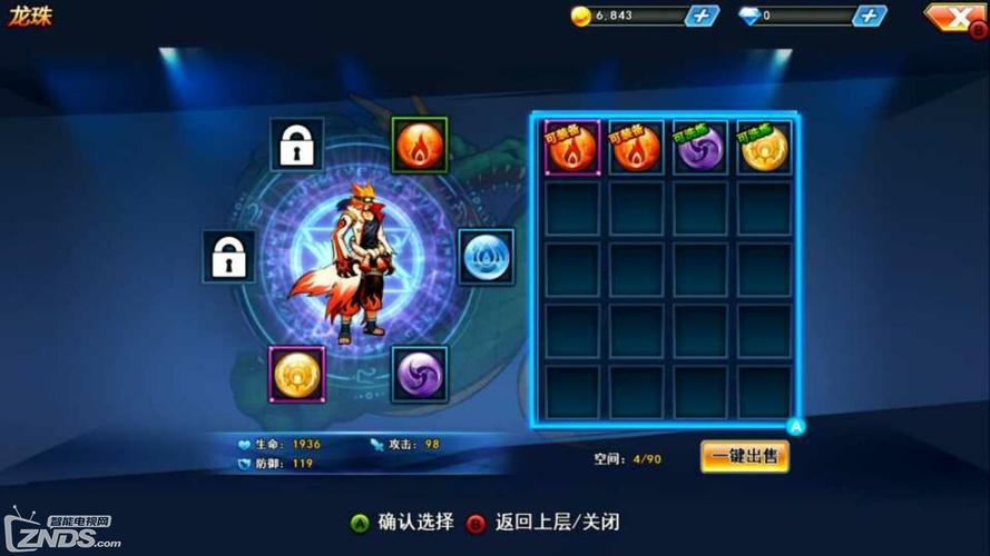 魅惑之母的甜蜜索取官方正式版下载最新版体验评测