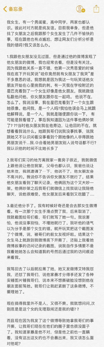 被卖到妓院的我的女朋友汉化版最新版本更新了什么