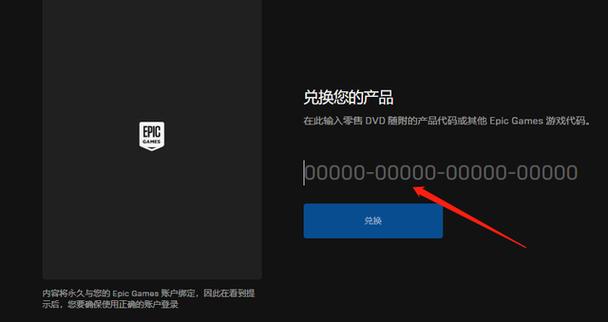 神秘电子邮件汉化版下载 中文翻译版安装教程分享