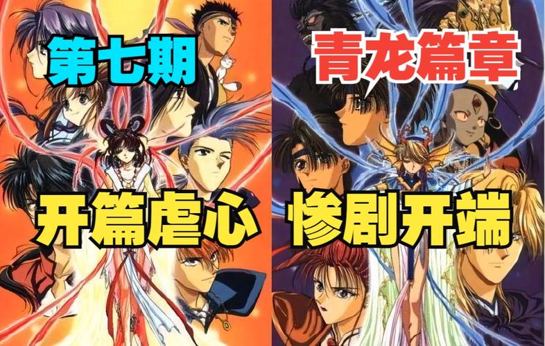 青龍劍姬傳游戏下载常见问题解答 解决安装失败