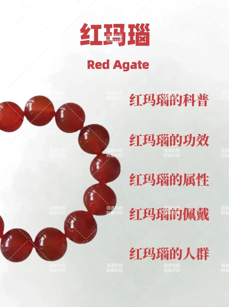 真红玛瑙汉化版最新更新内容一览 新增功能抢先看