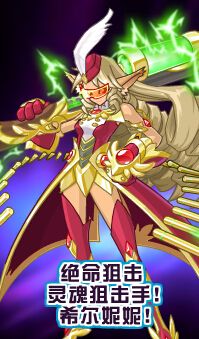 海岛女精灵版本大全 哪个版本最好玩详细对比